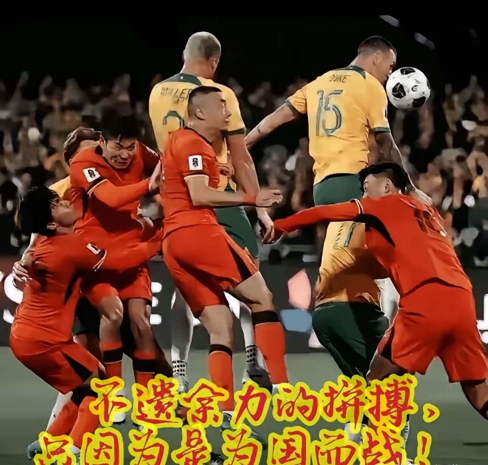 亚博体育官方-赛地聚焦：中超冲刺阶段热度飙升，曼联回应争议，球迷炸锅，团队化学反应显著