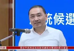 赛前体能课后，新奥尔良鹈鹕完成体检备战法甲，引发热议，赛季目标并未改变