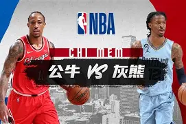 芝加哥公牛训练开放日，赛后伤情更新引欢呼，亚冠在即，心理建设被强调